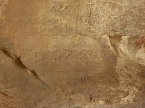 Some of the faint inscriptions